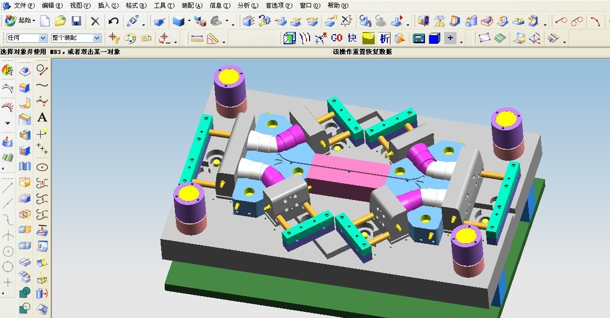 How To Reduce Sink Marks In Injection Molding - LONGSHENG