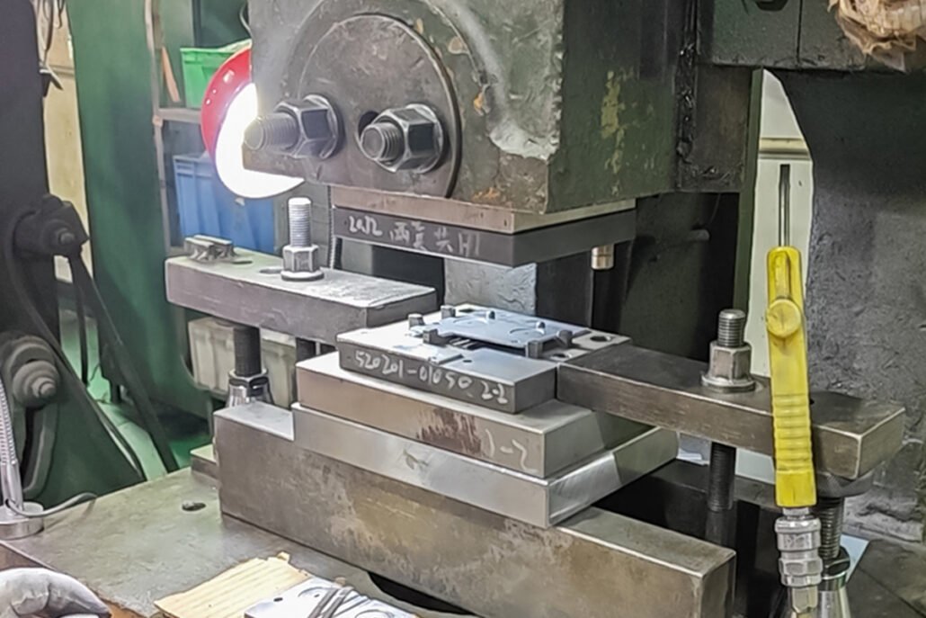 Metal Stamping Parts Production Base